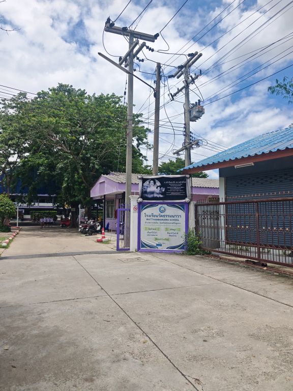 Report Image