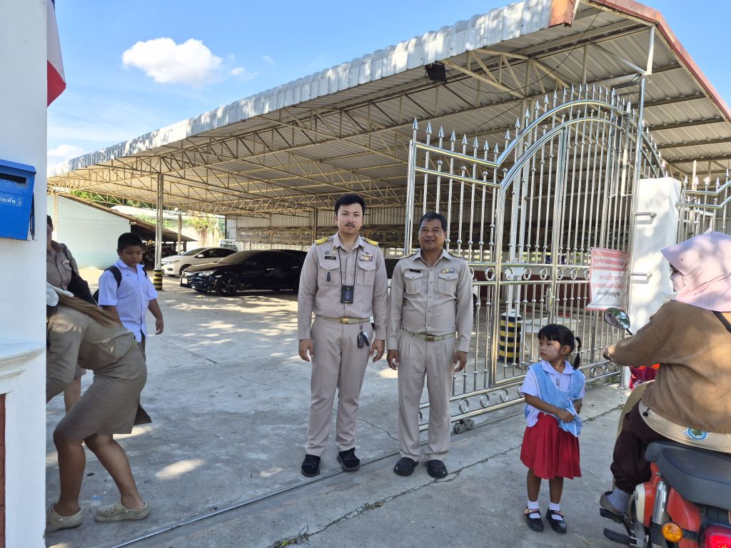 Report Image