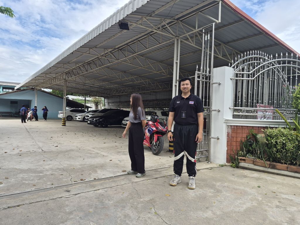Report Image
