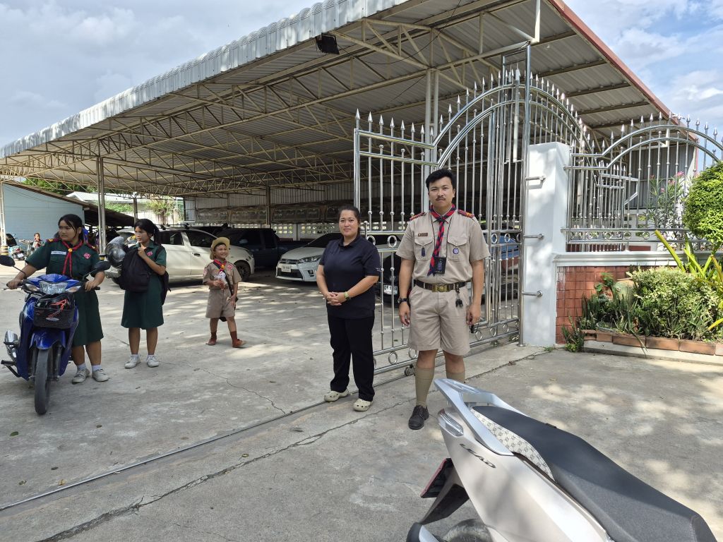 Report Image