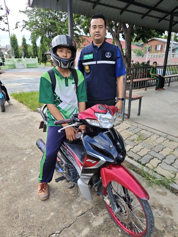 Report Image