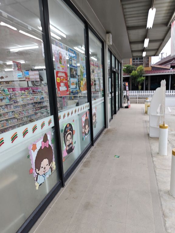 Report Image