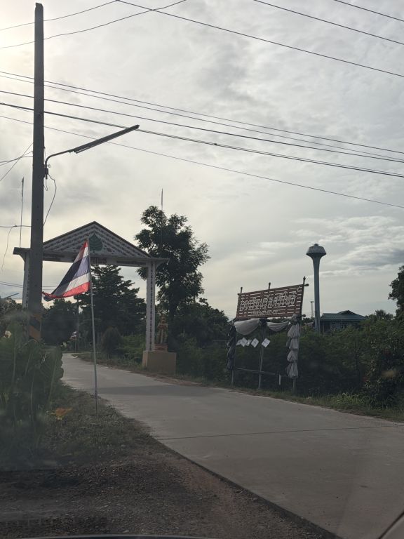 Report Image