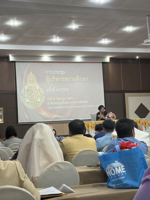 Report Image