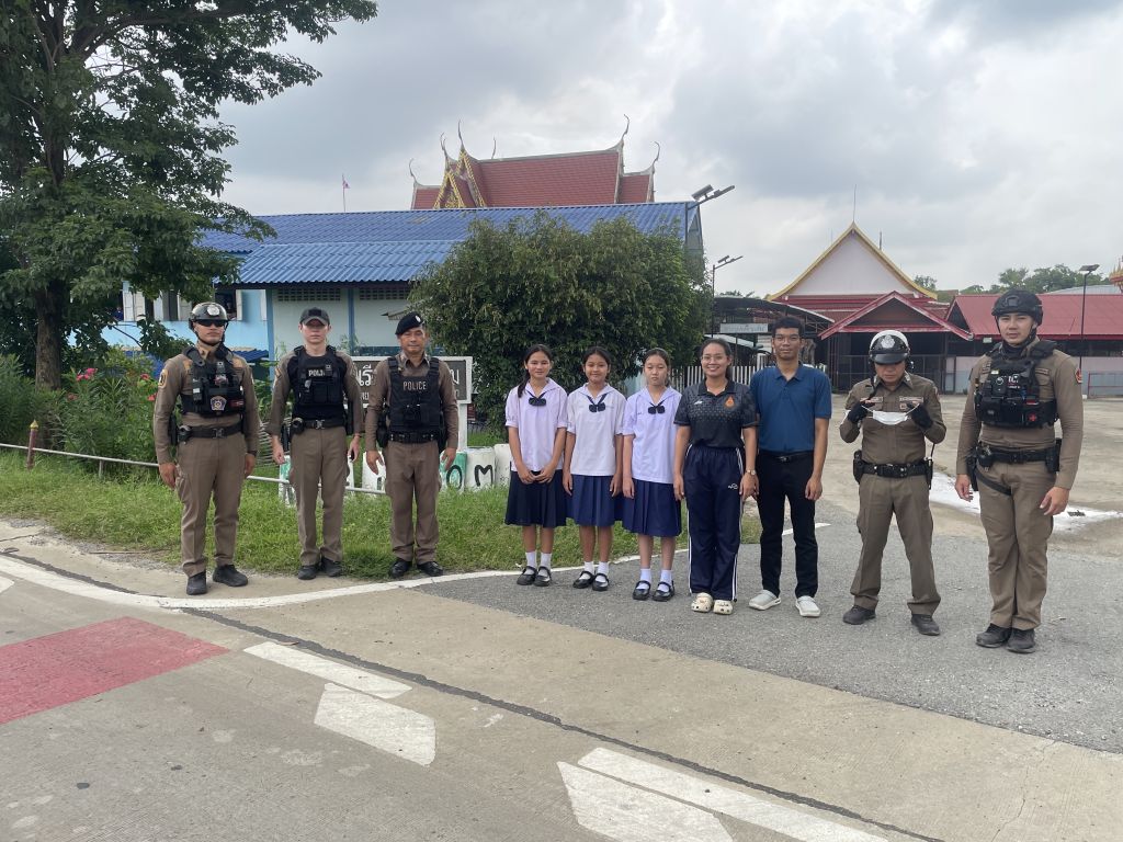Report Image
