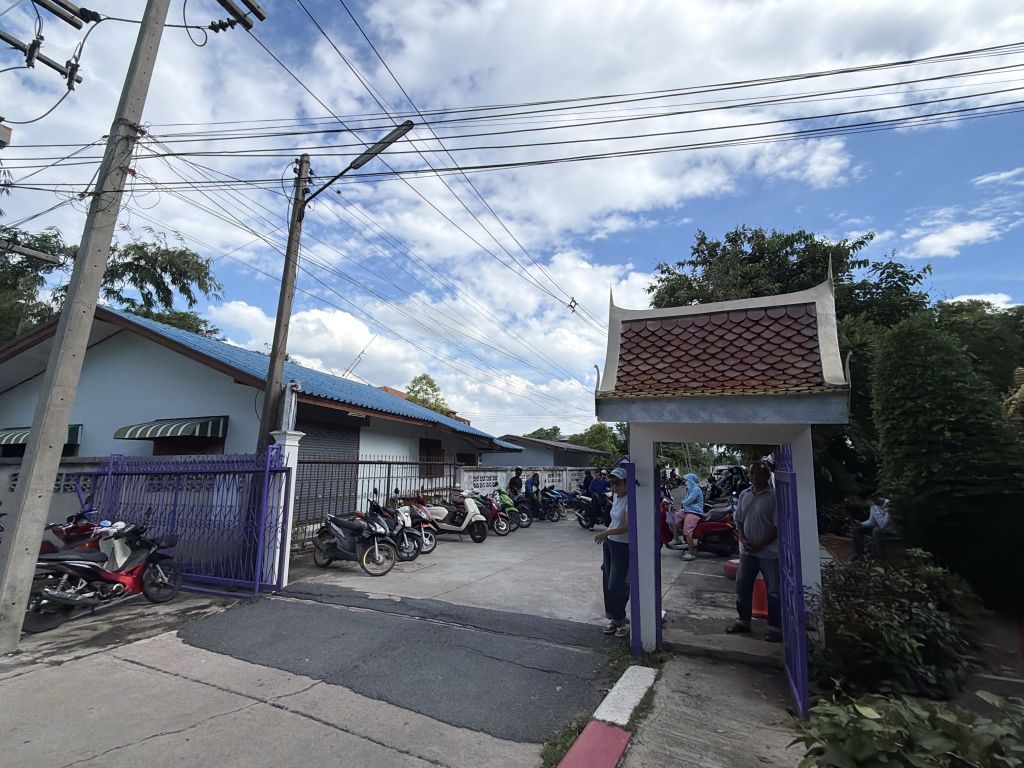 Report Image