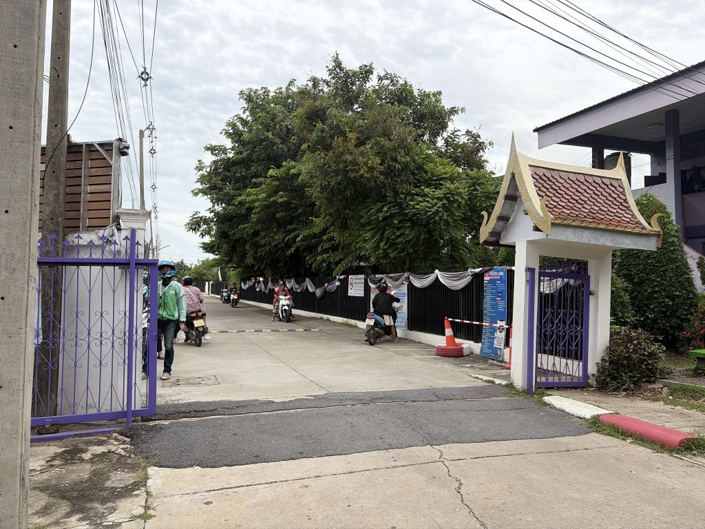 Report Image