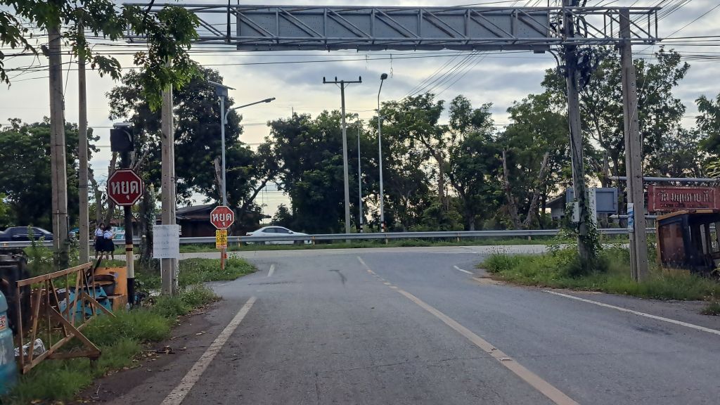 Report Image