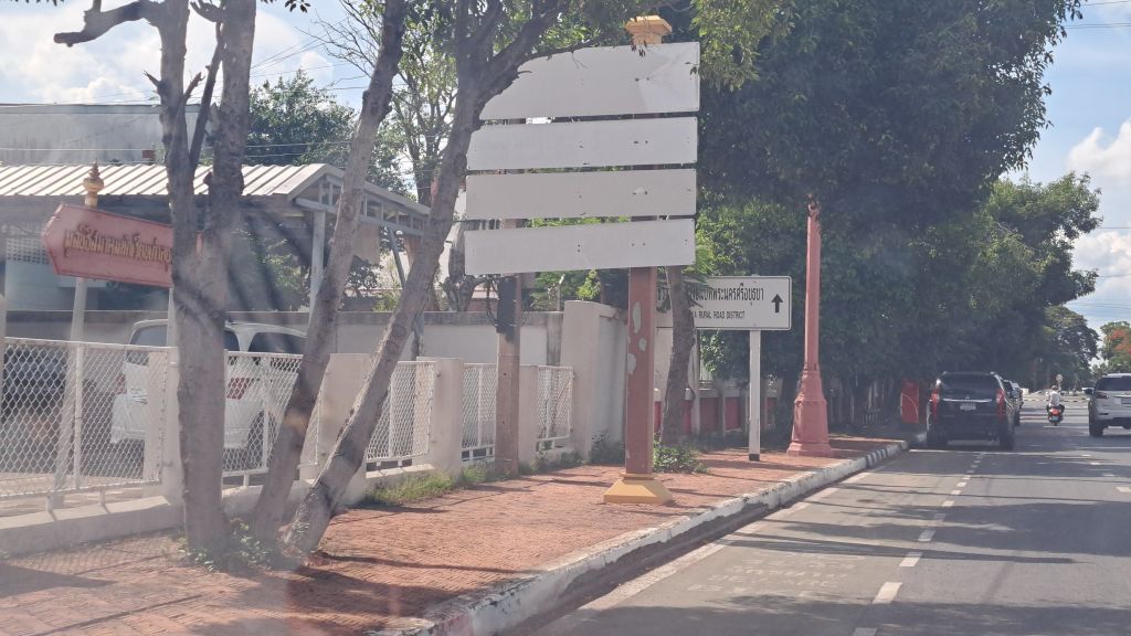 Report Image
