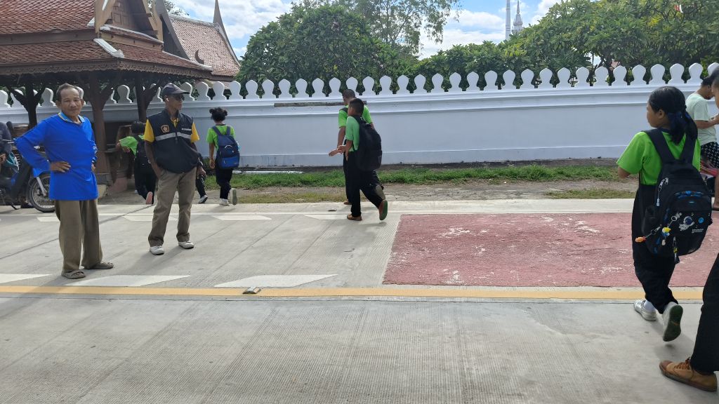 Report Image
